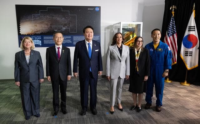 NASA image: Vice President Harris and President Yoon at GSFC