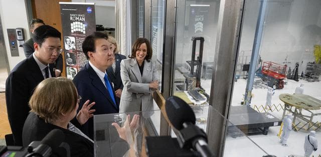 NASA image: Vice President Harris and President Yoon at GSFC