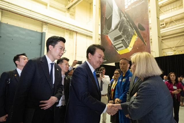 NASA image: President Yoon at GSFC