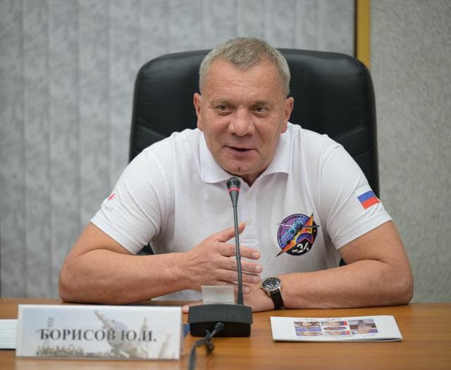 NASA image: Expedition 70 State Commission