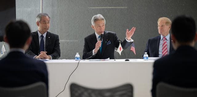 NASA image: NASA and Japan Briefing