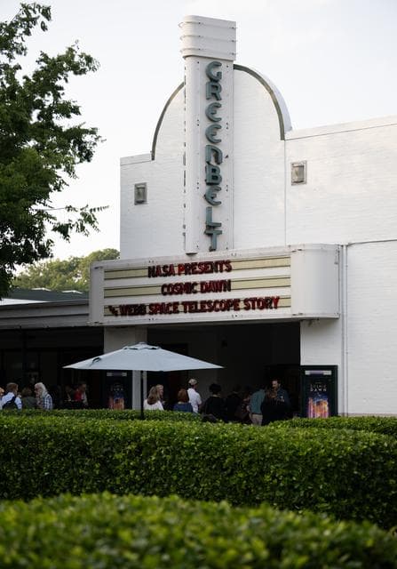 NASA image: “Cosmic Dawn” Screening at Greenbelt Cinema