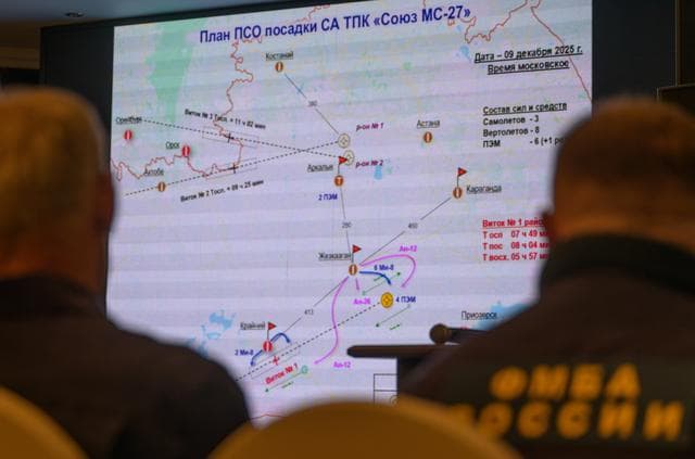 NASA image: Expedition 73 Landing Preparations