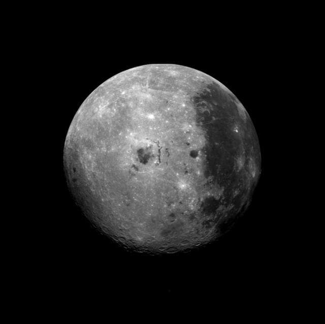 NASA image: Far Side of the Moon