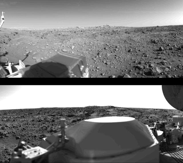 NASA image: First Panoramic View From The Surface Of Mars