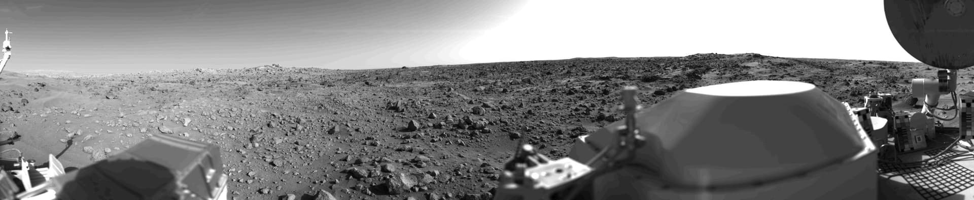 NASA image: First Panoramic View From The Surface Of Mars