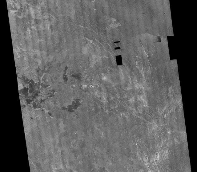 NASA image: Venus - Venera 8 Landing Site in Navka Region