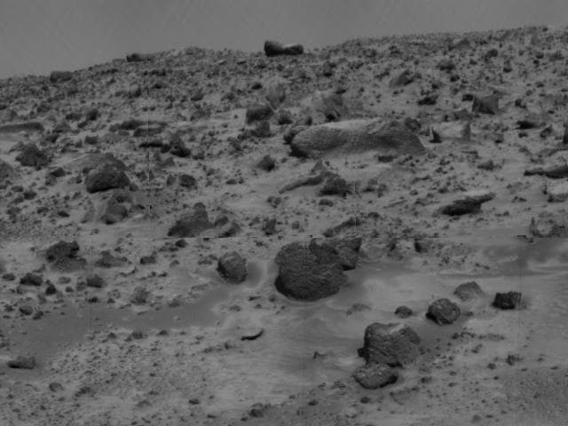 NASA image: Terrain and Rock Couch