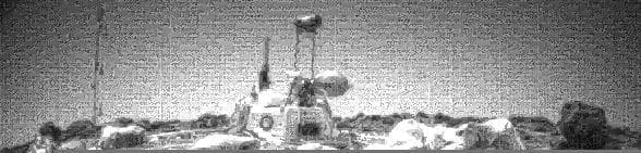 NASA image: Looking Westward at the Lander