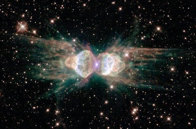 NASA image: Ant Nebula