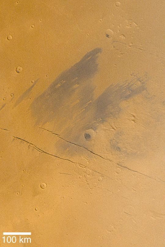 NASA image: Eastern Cerberus