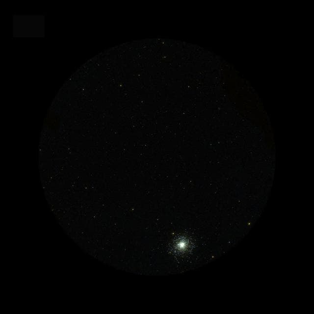 NASA image: Globular Cluster Messier 2 in Aquarius