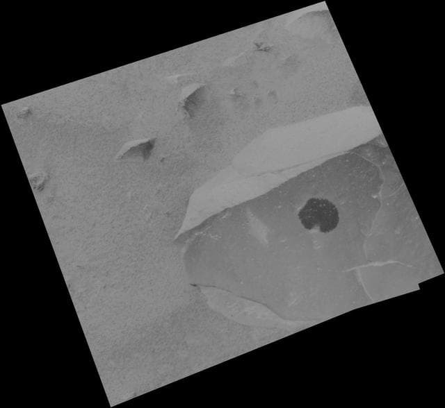 NASA image: Adirondack True Self