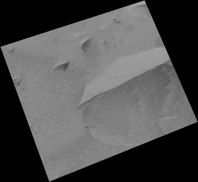 NASA image: Dirty Adirondack