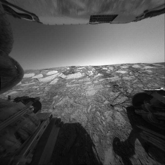 NASA image: Inside Looking Up