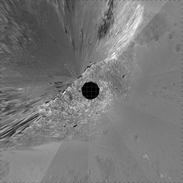 NASA image: Endurance Untouched vertical