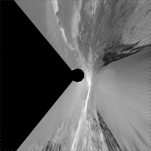 NASA image: Victoria Crater from Duck Bay Vertical Projection