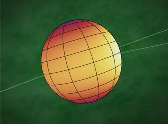 NASA image: First Map of Alien World animation