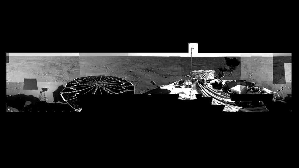 NASA image: Martian Arctic Landscape Panorama Video