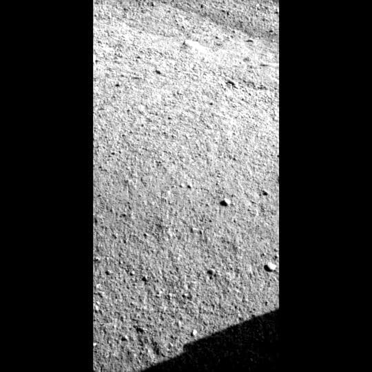 NASA image: Snow White Trench Animation