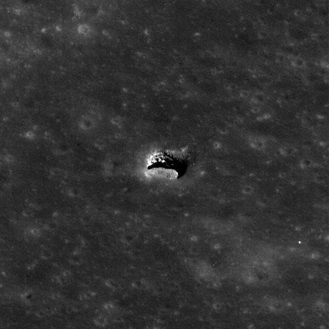NASA image: Sublunarean Void