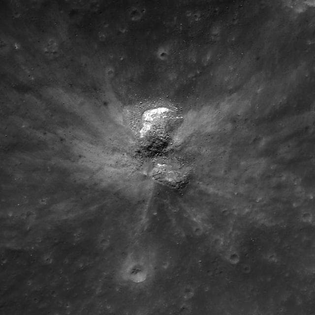 NASA image: How did I form?