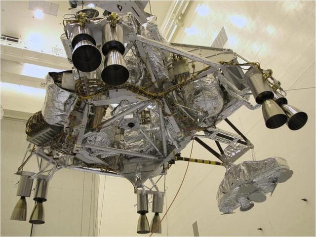 NASA image: Mars Science Laboratory Descent Stage