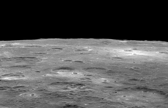 NASA image: Horizon Shot