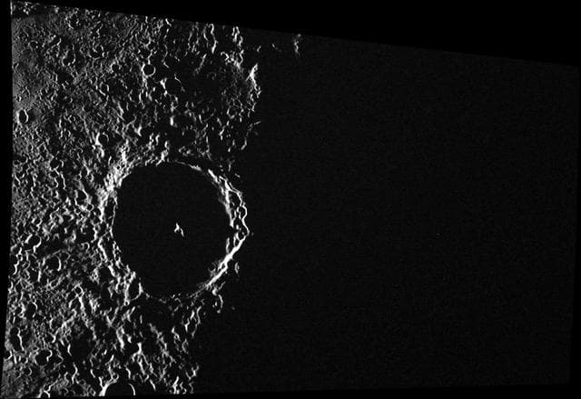 NASA image: Hey! Whered Everybody Go?