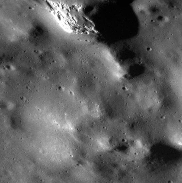 NASA image: A Chance View Inside Ahmad Baba