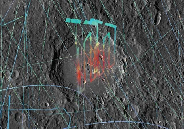 NASA image: What a Scan!