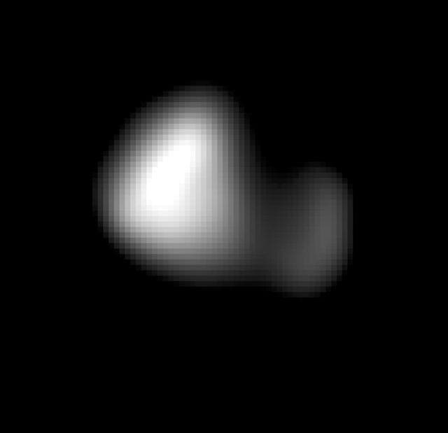 NASA image: Kerberos Revealed