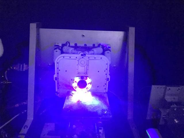 NASA image: PIXL's Nightlight