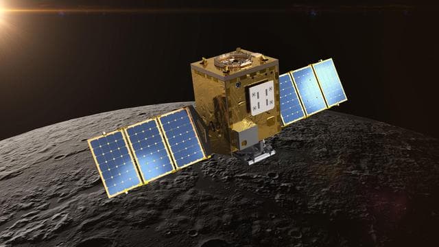 Lunar Trailblazer to Support NASA's Artemis Program
