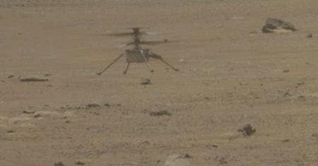 NASA image: Mastcam-Z GIF Show Ingenuity's Fifth Landing