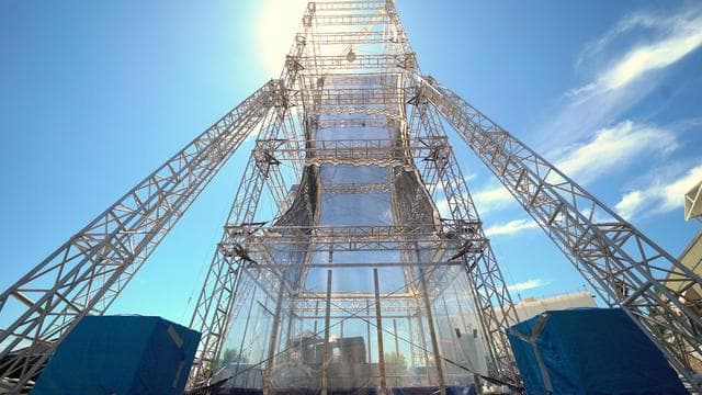NASA image: Bow Launch Drop Tower at JPL