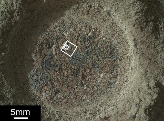 NASA image: Perseverance Rover's SHERLOC Studies 'Quartier'