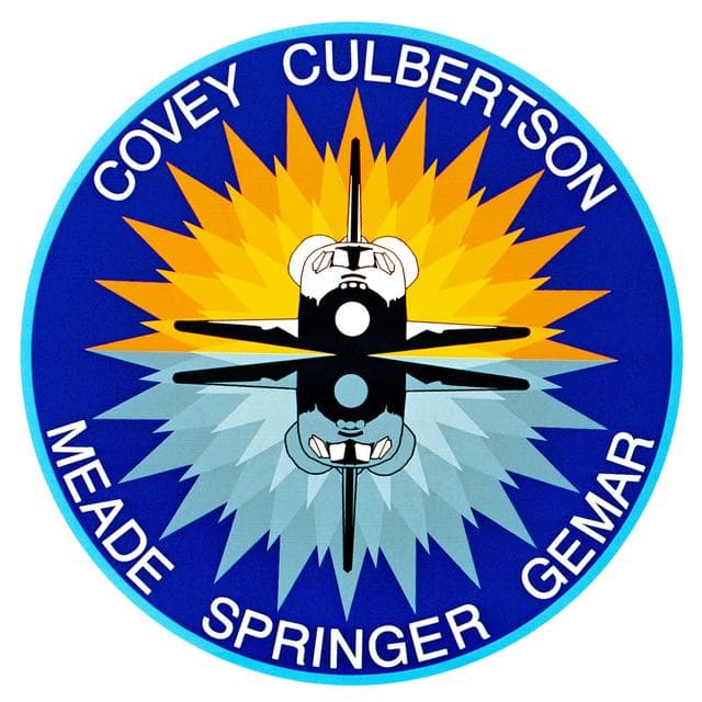 NASA image: STS-38 Atlantis, Orbiter Vehicle (OV) 104, crew insignia