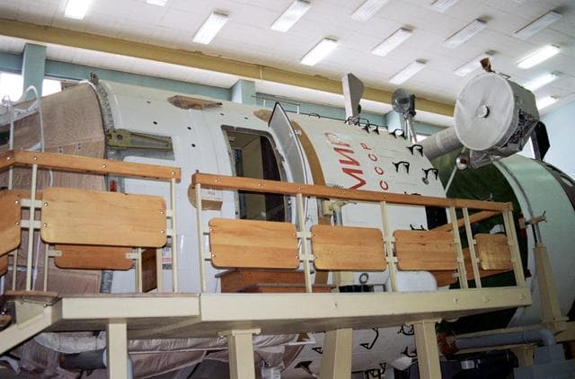 NASA image: Mir Training Facility