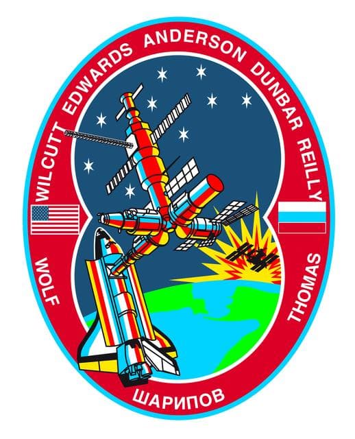 NASA image: STS-89 Endeavour, Orbiter Vehicle (OV) 105, crew insignia