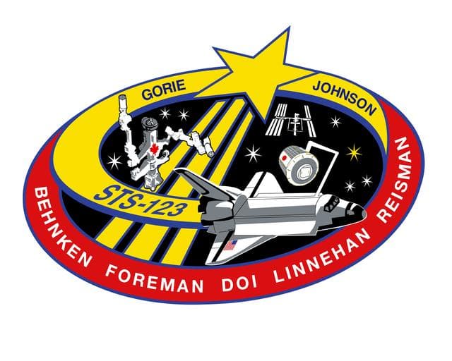 NASA image: STS123-S-001
