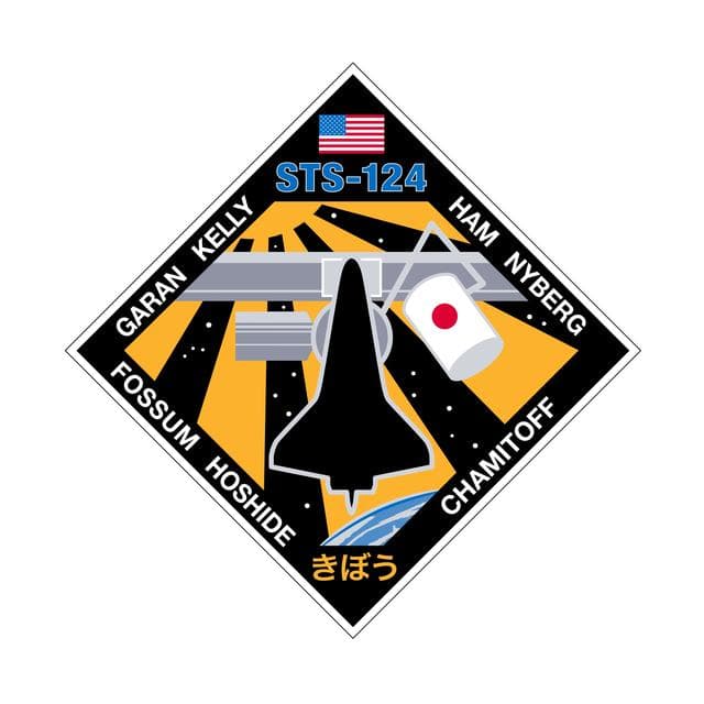 NASA image: STS124-S-001