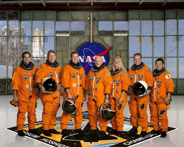 NASA image: STS124-S-002