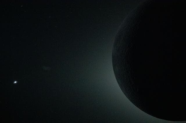 NASA image: Artemis II Total Solar Eclipse, Partial Frame