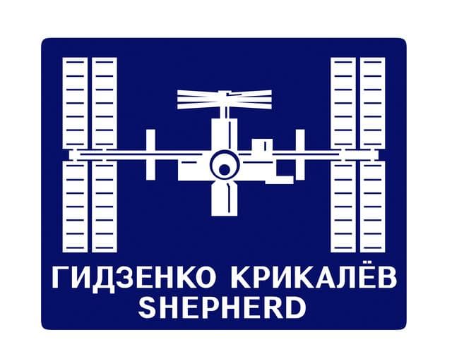 NASA image: Expedition One crew insignia