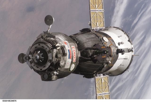 NASA image: iss010e24875