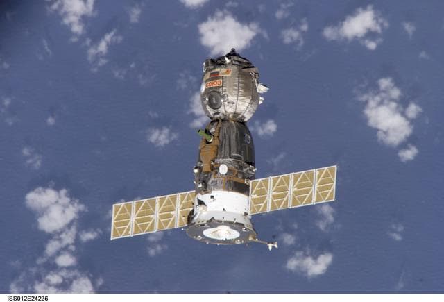 NASA image: iss012e24236