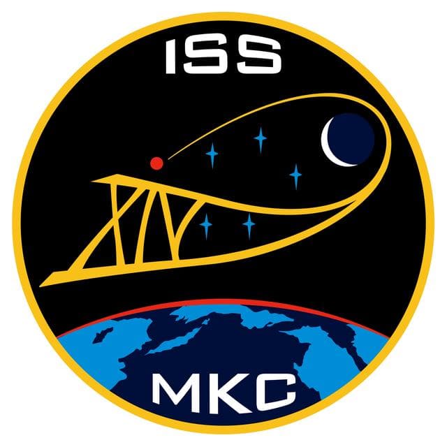 NASA image: iss014-s-001