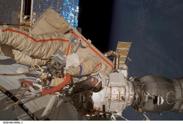 NASA image: iss014e14500