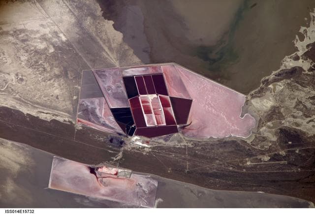 NASA image: Earth observations taken by the Expedition 14 crew